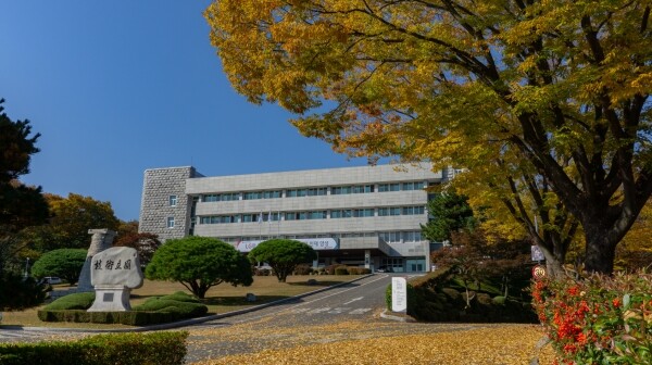 연암공대 본관 전경. 사진=연암공대 제공