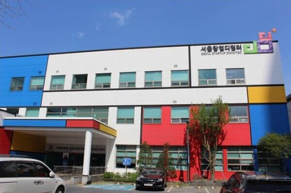 광운대가 위탁 운영하고 있는 서울창업디딤터 전경. 사진=광운대 제공