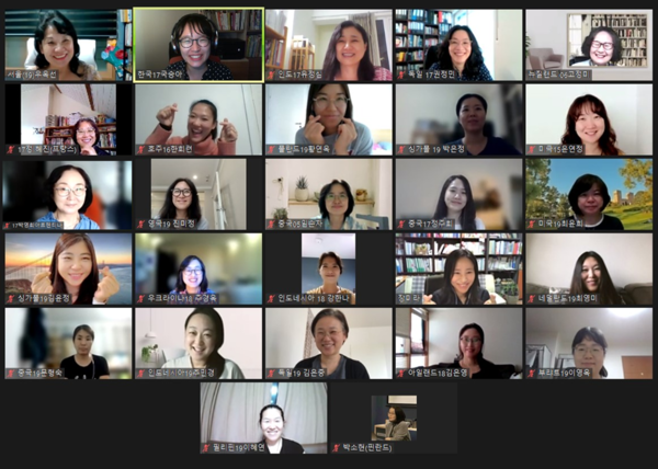 경희사이버대 한국어문화학과 한누리 문화교류회 동아리 회원들이 온라인으로 교류 활동을 하고 있다. 사진=경희사이버대 제공