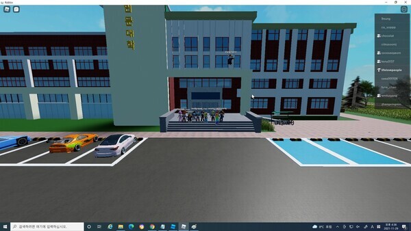 군산대 인문대학 메타버스 캠퍼스 모습. 사진=군산대 제공