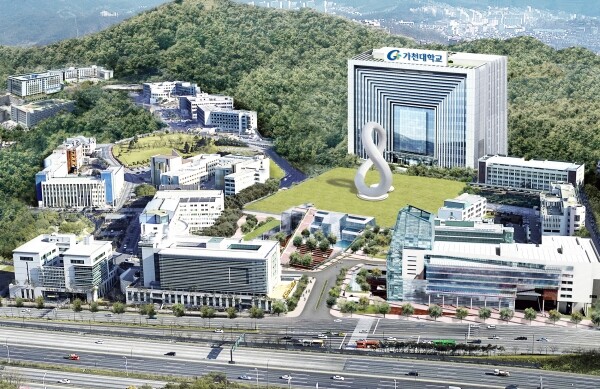 가천대 전경. 사진=가천대 제공