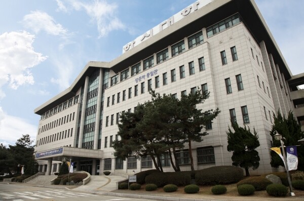 한신대 장준하 통일관. 사진=한신대 제공