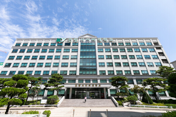 건양사이버대 전경. 사진=건양사이버대 제공