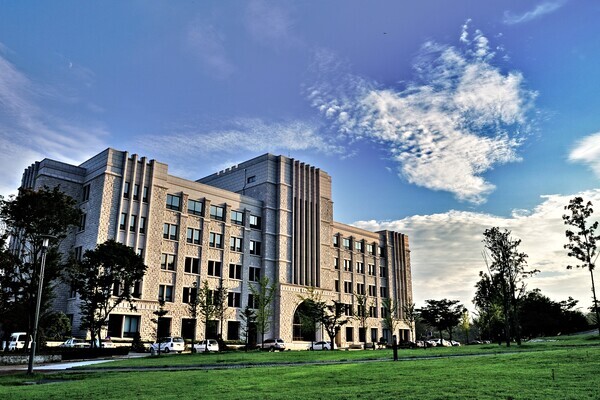 고려대 세종캠퍼스 농심국제관 전경. 사진=고려대 세종캠퍼스 제공