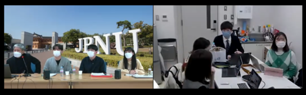 전북대 치과대학 학생들(왼쪽)과 북해도 대학 학생들이 온라인으로 대화를 나누고 있다. 사진=전북대 제공