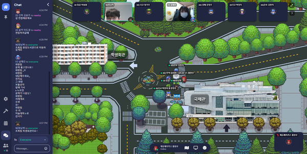 조선대 기초교육대학이 메타버스를 통해 마련한 '신입생 캠퍼스 투어' 모습. 사진=조선대 제공