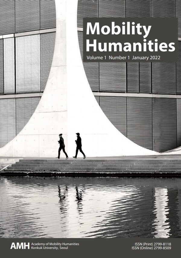 ‘Mobility Humanities’ 창간호 표지.