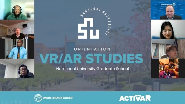 남서울대가 세계은행과 함께 운영하는 가상현실(VR) 전문가 양성을 위한 대학원 학위과정 프로그램 오리엔테이션. 사진=남서울대 제공