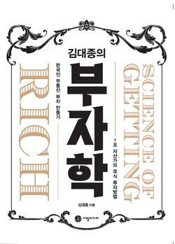 자료=세종대 제공