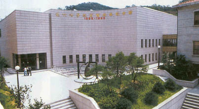 서울대 법학전문대학원 전경. 사진=대학저널DB