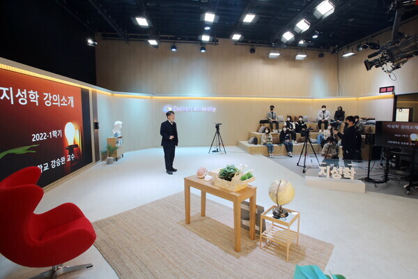 가천대가 새로 구축한 ‘지성학스튜디오’ 전경. 사진=가천대 제공