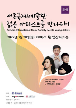 자료=세종대 제공