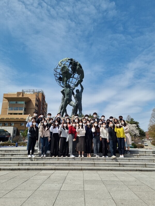 [사진] 강원대 GTEP 15기 단체사진