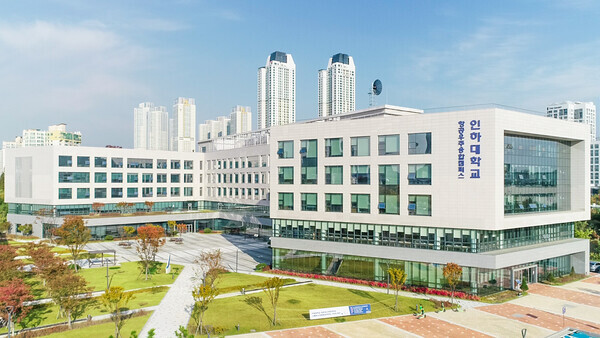 경상국립대와 부산대, 세종대, 인하대, KAIST(한국과학기술원) 5개 대학이 미래우주교육센터 설립기관으로 선정돼  미래 우주기술 전문 인재를 양성한다. 사진은 인하대 항공우주융합캠퍼스 전경. 사진=인하대 제공