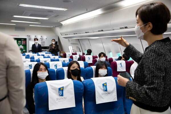  전북지역 고등학생들이 전주대 관광경영학과의 학과 체험 프로그램에 참여하고 있다. 사진=전주대 제공