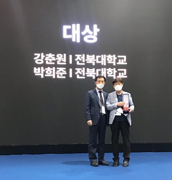 전북대 강춘원(왼쪽)·박희준 교수. 사진=전북대 제공