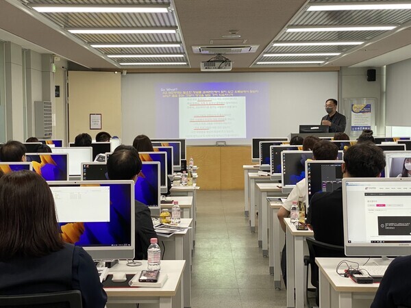 대구보건대 교수학습지원센터가 교원들을 대상으로 교수법 특강을 실시하고 있다. 사진=대구보건대 제공 