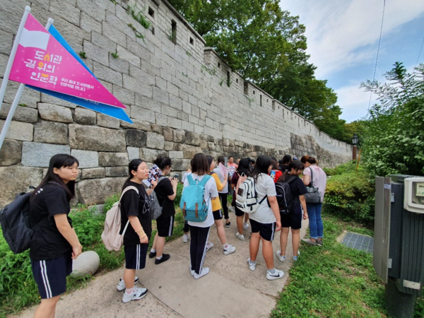 2019년 ‘도서관 길 위의 인문학’ 프로그램 모습. 사진=한성대 제공