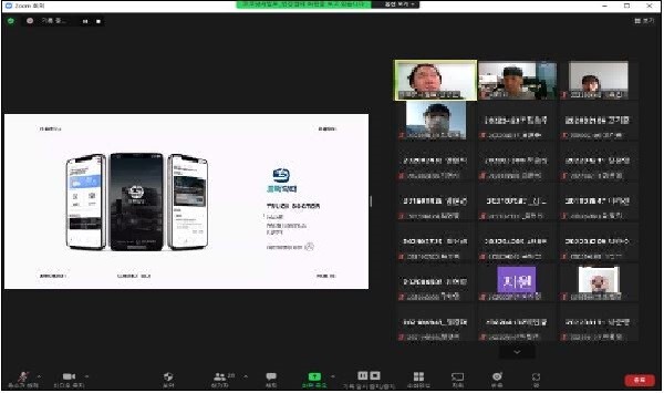 서일대 대학일자리플러스본부 주최로 열린 ’2022 온라인 취업전략 설명회‘에 기업 담당자와 학생들이 참가하고 있다. 사진=서일대 제공