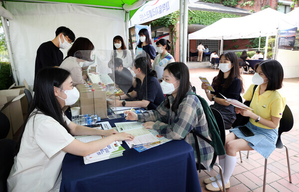 계명대가 마련한 2022 만남의 광장 커리어게인 취업주간 행사 모습. 사진=계명대 제공