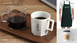 경희대가 실시한 강원어촌특화지원센터 산학협력 프로젝트 ‘캡스톤디자인’ 개발 상품. 사진=경희대 제공