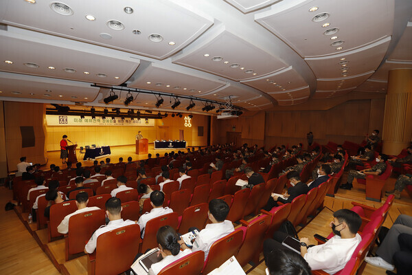 상명대와 수도방위사령부가 공동 개최한 '미래 예비전력 정예화 혁신 세미나' 장면. 사진=상명대 제공