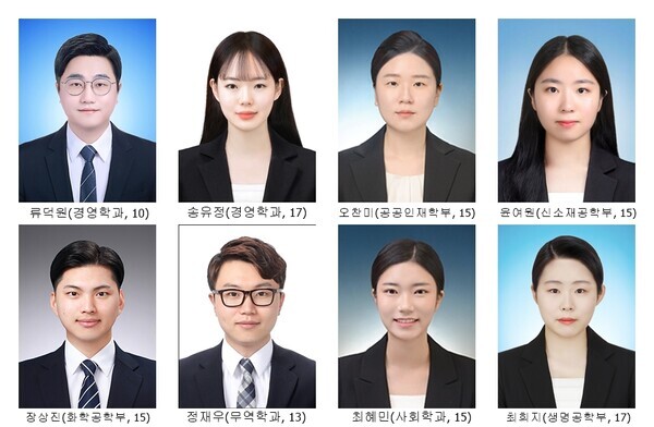 사진=전북대 제공