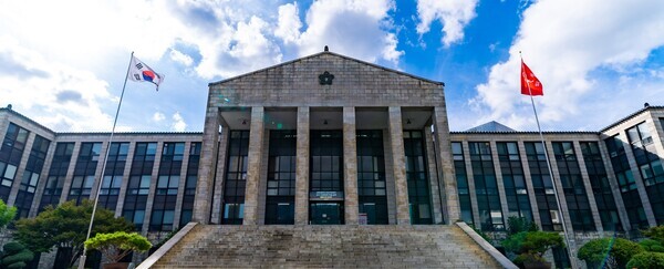 경북대 본관 전경. 사진=경북대 제공