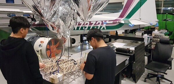 전북 지역 고등학생이 전북대가 운영하는 '오디세우스 프로그램'에 참여해 교육을 받고 있다. 사진=전북대 제공