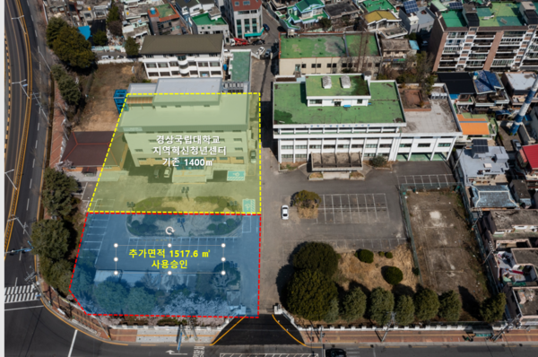 경상국립대가 사용승인받은 옛 진주 법원·검찰청 부지에 위치한 지역혁신청년센터의 주차장 부지(1517.6㎡). 사진=경상국립대 제공