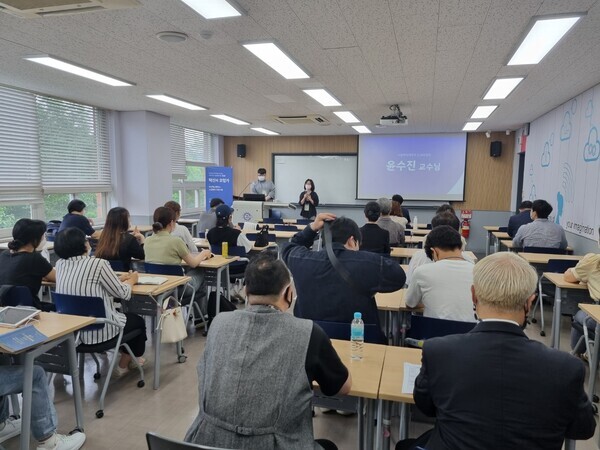 지난 18일 ‘사회적경제 사회서비스 창업 입문과정’의 일환으로 열린 ‘Social Entrepreneurship 교육(기본)과정’ 교육 모습. 사진=서울여대 제공