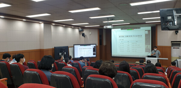 강원대가 개최한 ‘RPA 구축사업 완료보고회’ 모습. 사진=강원대 제공
