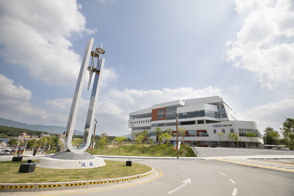 [크기변환]강원대 하모니타워 &미래도서관