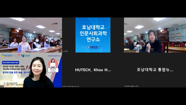 호남대는 3일 베트남 호치민기술대 한국학부 학생들과 ‘판소리로 배우는 한국어와 문화’라는 주제로 실시간 온라인 수업을 진행했다.