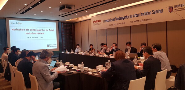 한국기술교육대가 독일의 고용서비스대를 초청해 마련한 고용서비스 인력양성 세미나 모습. 사진=한국기술교육대 제공