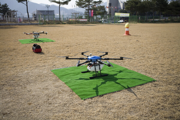 김천대 드론교육센터.