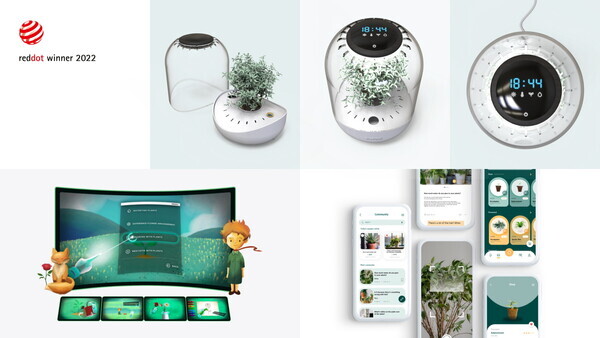 전남대 정정호 교수 연구팀 수상작 ‘Greenpot Mindfulness Service’(그린팟 마음챙김 서비스).