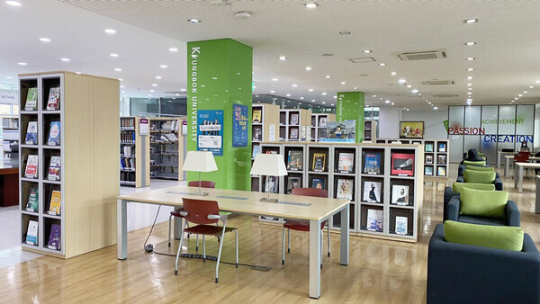 경복대 중앙도서관 내부 모습.