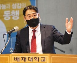 김상욱 입학처장