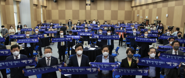 전주대 전북지역문제해결플랫폼이 30일 출범식 및 의제 실행 협약식을 갖고 있다. 사진=전주대 제공