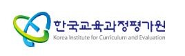 대학수학능력시험(수능) 출제기관인 한국교육과정평가원(평가원)은 2023학년도 9월 모의평가 문항과 정답에 제기된 이의신청을 검토한 결과 "이상이 없었다"고 15일 밝혔다. 사진=한국교육과정평가원 홈페이지