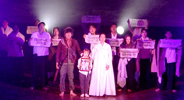 호남대 국제교류단의 뮤지컬 ‘나는 고려인이다’가 지난 2일 첫 해외 무대인 카자흐스탄 공연을 가졌다.