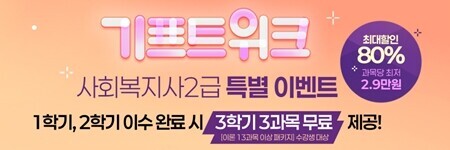 thumbimg