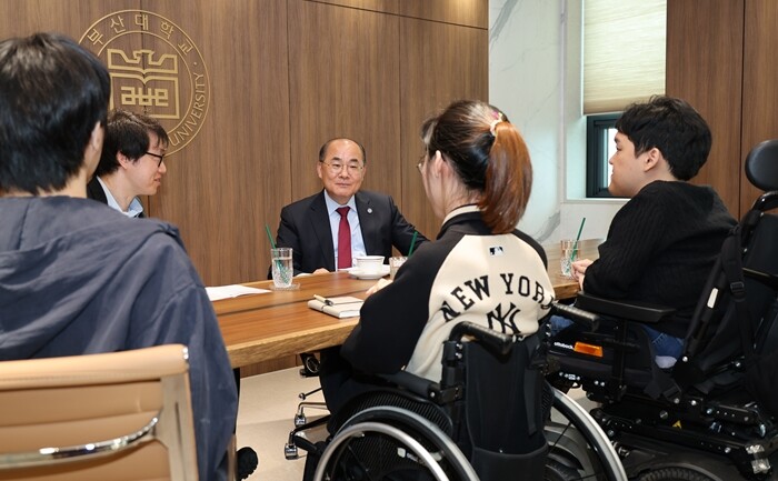부산대, 장애대학(원)생 ‘총장과의 ...