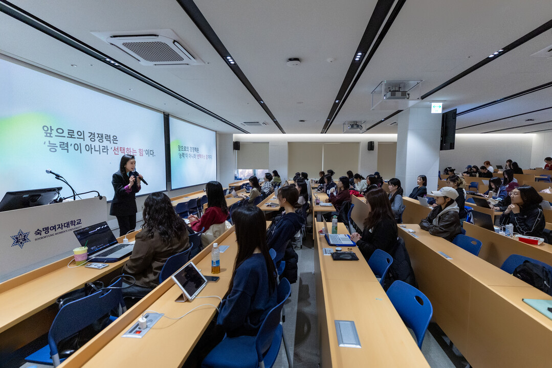 숙명여대, ‘WPP Media와 함께...