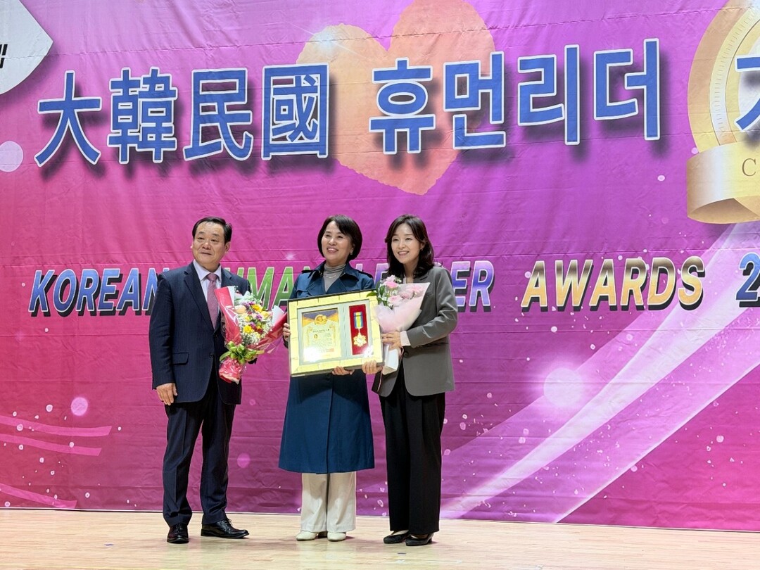 숭실사이버대학교 기독교상담복지학과 이...