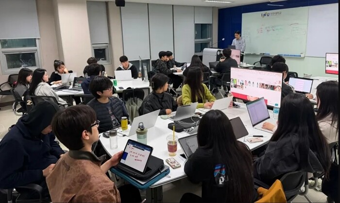 인천대 GTEP 20기, 생성형 AI...