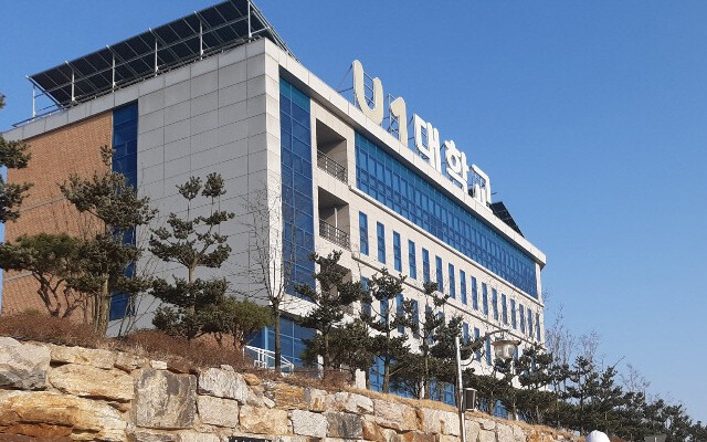 유원대, 장애학생지원센터 운영 지원 ...