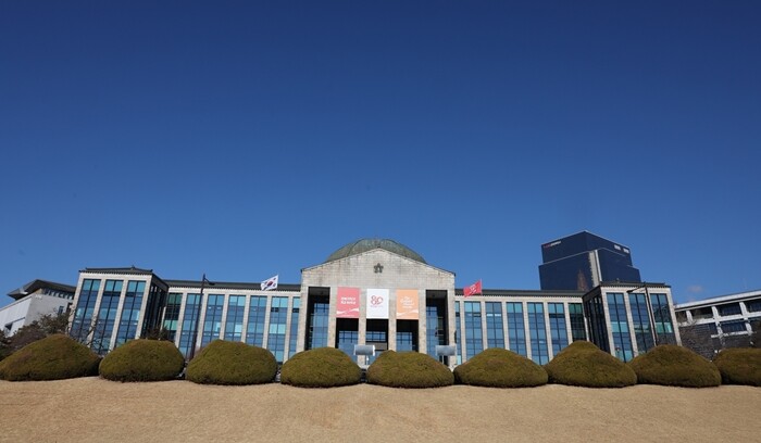 경북대, 대구특구 이노폴리스캠퍼스 지...