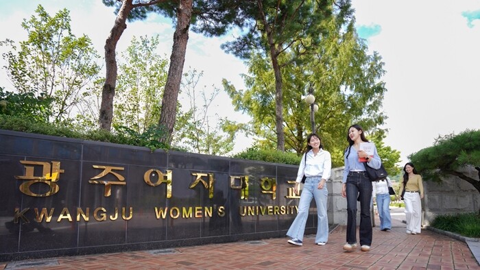 광주여대, ‘취업연계 중점대학’ 11...